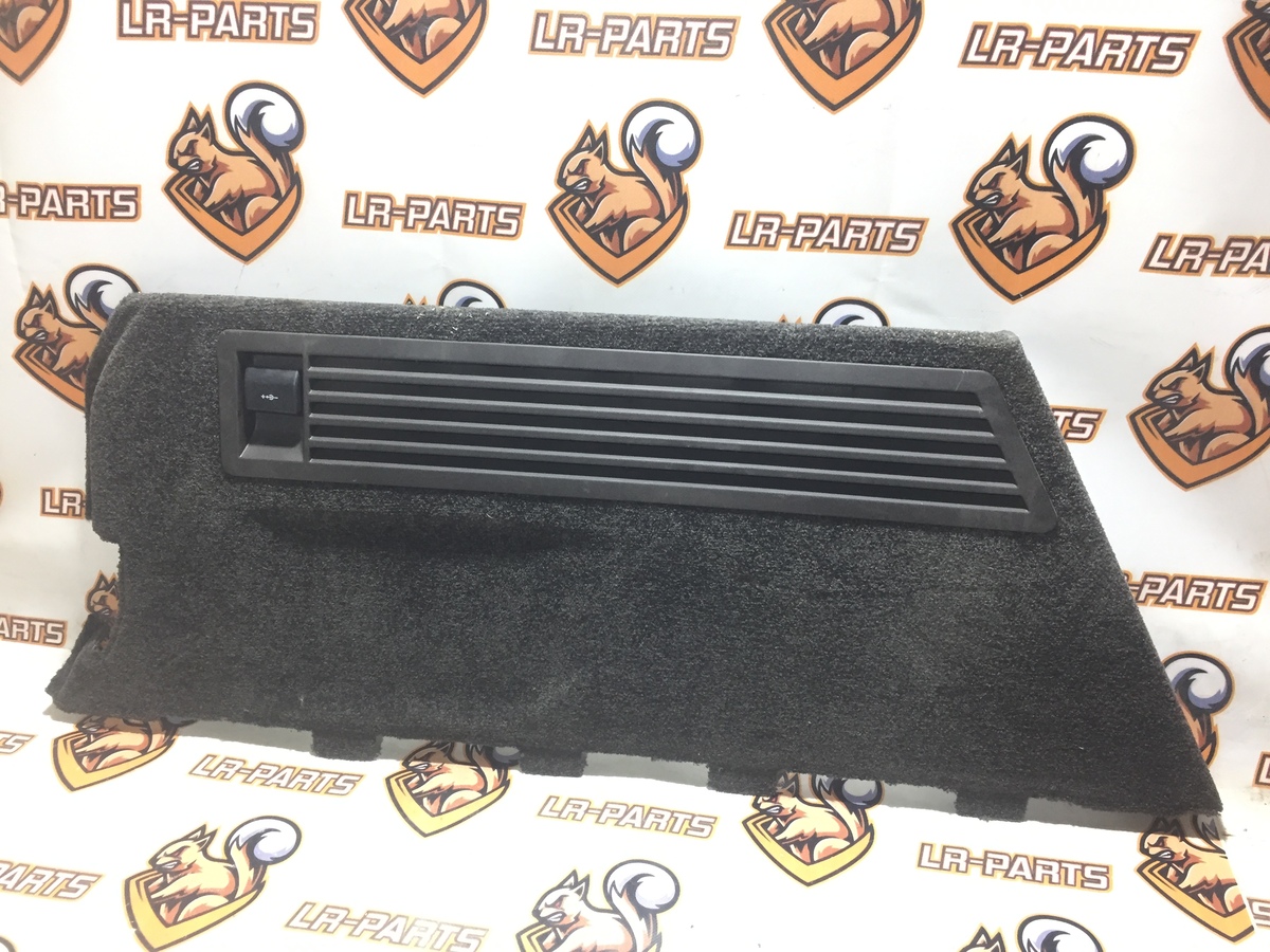 LR038639 Listwa Bagażnika RANGE ROVER L405 13-używana